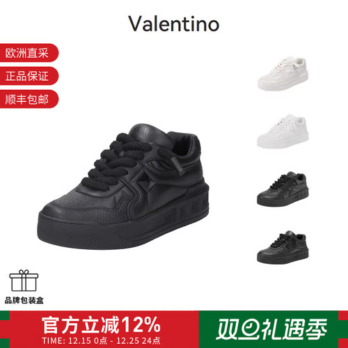 VALENTINO男士厚底运动鞋板鞋