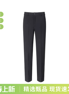 【甄品精选】AX阿玛尼 男士休闲西裤长裤 XM000132 AF10897