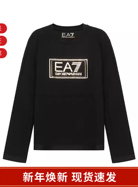 【甄品精选】EA7阿玛尼 男士LOGO图案圆领长袖卫衣 6HPM73 PJF3Z