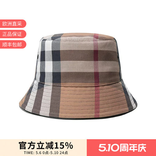 博柏利BURBERRY女士帽子渔夫帽