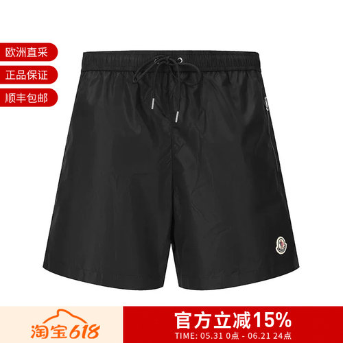Moncler盟可睐男士小徽标贴饰休闲短裤沙滩裤2C00013 5985M