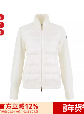 Moncler 女士半羽绒针织拼接开衫鹅绒立领拉链外套 9B00046 M1131