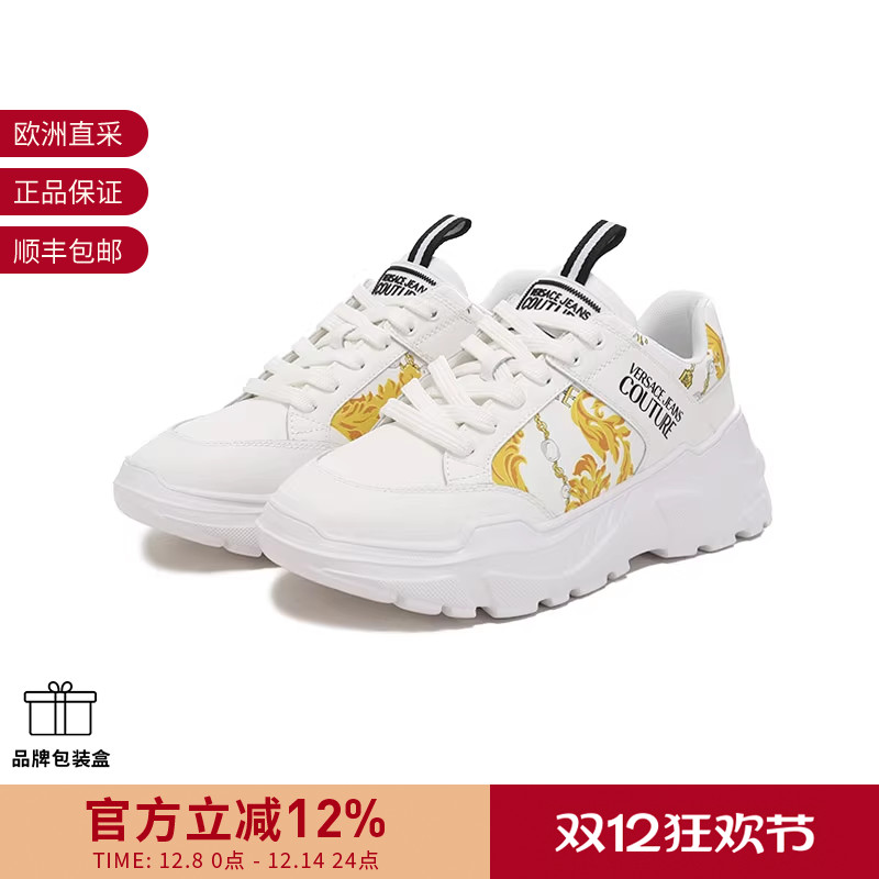 VJC范思哲老爹鞋系带运动休闲鞋