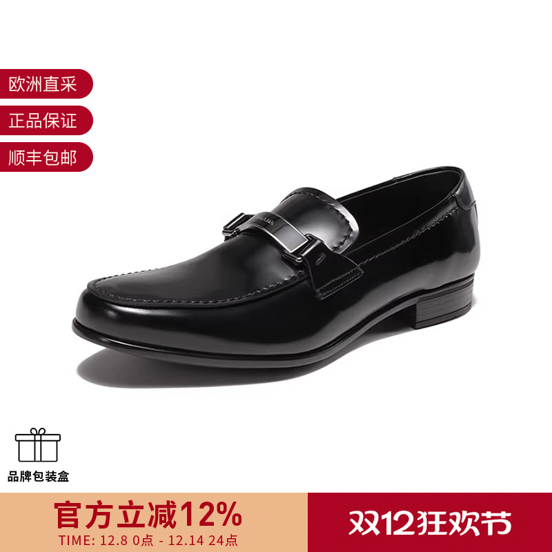 Prada普拉达 男士徽标扣饰乐福鞋皮鞋 2DC215 P39 F G000