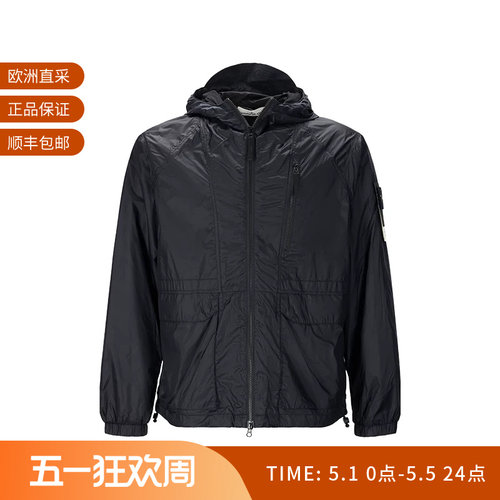 Stone Island石头岛 男士连帽休闲夹克外套 L1S154100057 S0163