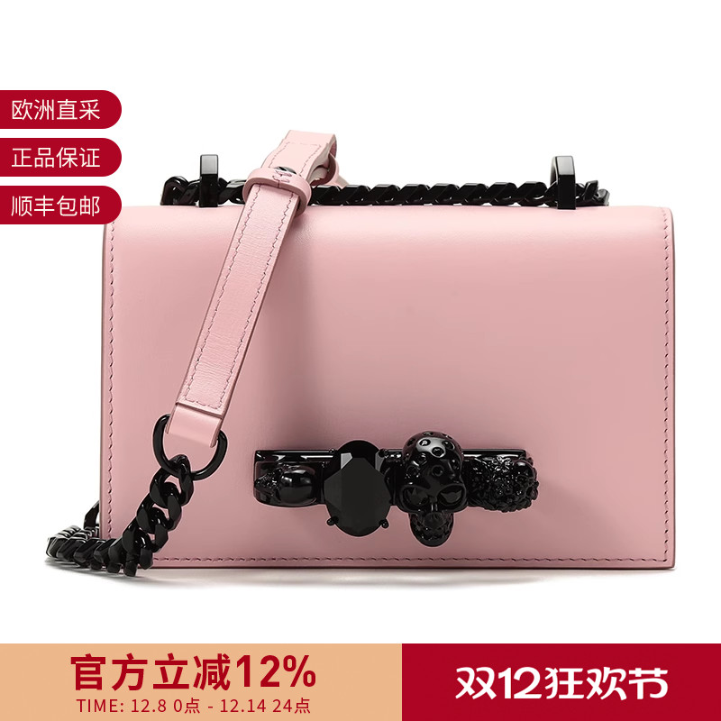 AlexanderMcqueen单肩斜挎包