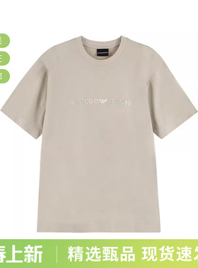 EA阿玛尼 男士徽标刺绣圆领短袖T恤 EM001070 AF13747