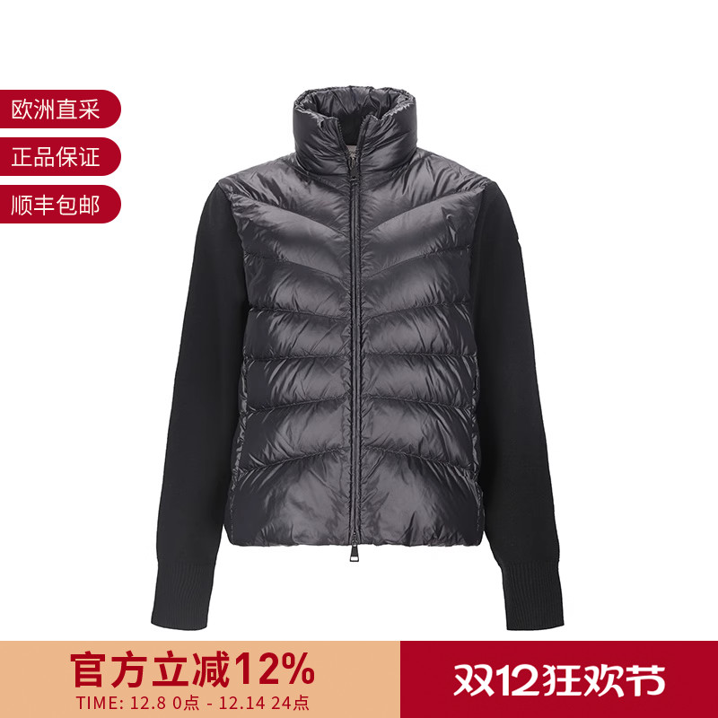 Moncler女士半羽绒鹅绒针织上衣