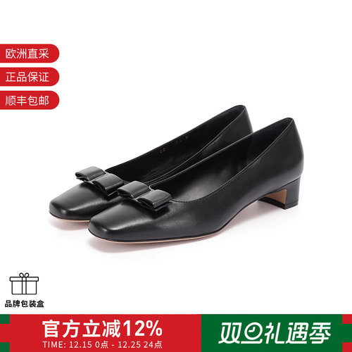 Ferragamo女士蝴蝶结装饰粗跟皮鞋单鞋高跟鞋跟高3cm 0785559