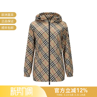 BURBERRY博柏利 女士格纹休闲连帽拉链夹克上衣外套8110303