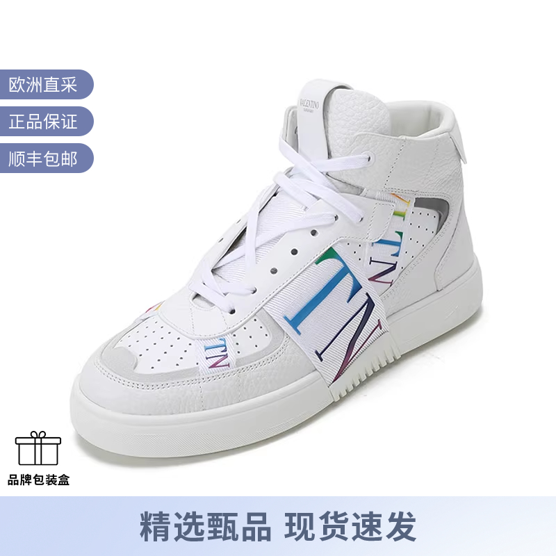 Valentino华伦天奴休闲运动鞋