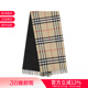 50cm 格纹双面长方形流苏围巾210 8078443 男女同款 BURBERRY