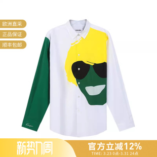 棉质宽松款 5CH426 长袖 FC5 5DE 衬衫 KENZO高田贤三男士