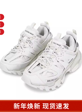 Balenciaga巴黎世家 女士做旧厚底运动鞋542436 W1GB1