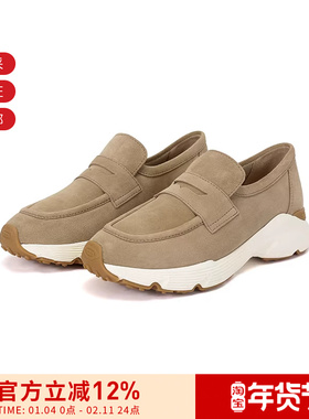 Tod'S托德斯 女士休闲厚底乐福鞋运动鞋 XXW54C0JC41RE0