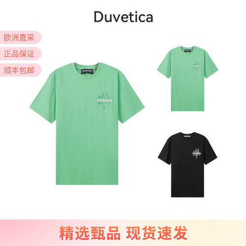 DUVETICA男女同款圆领短袖T恤