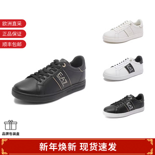 男士 EA7阿玛尼 系带运动鞋 板鞋 XK346 X8X102 甄品精选