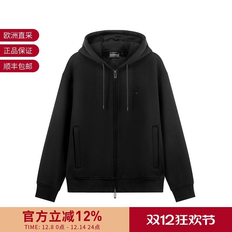 阿玛尼男士加绒款连帽卫衣外套