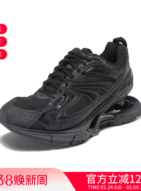 Balenciaga 男士磨损效果悬浮鞋跟设计运动鞋653871 W2RA2