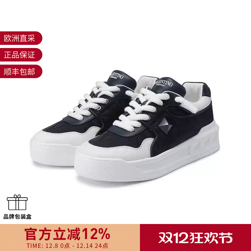 VALENTINO男士厚底运动鞋板鞋