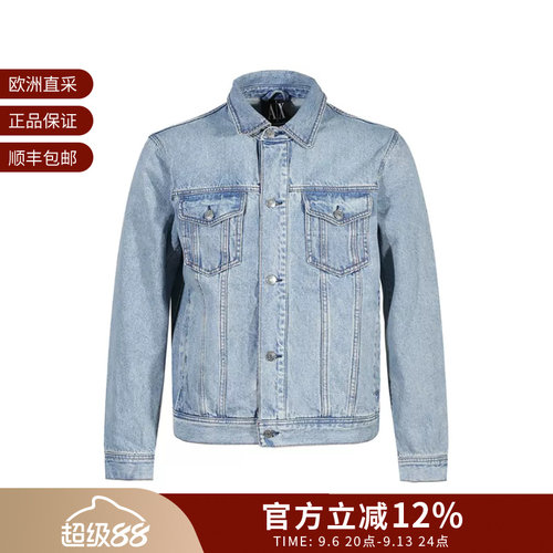 AX阿玛尼短款翻领牛仔服薄外套