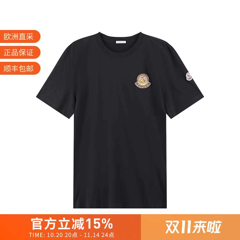 Moncler男士圆领短袖T恤