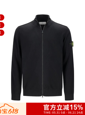 Stone Island石头岛男士立领羊毛衫针织衫开衫L1S155100011 S00B4