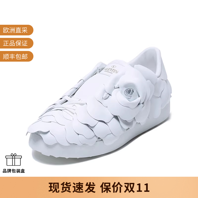 华伦天奴系带休闲运动鞋