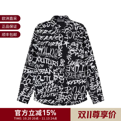 范思哲休闲长袖衬衫棉质