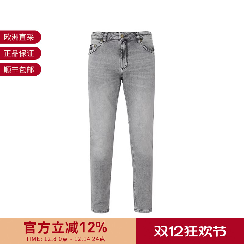 范思哲男士修身版牛仔裤长裤