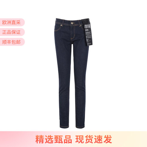 范思哲VJC修身版牛仔裤长裤