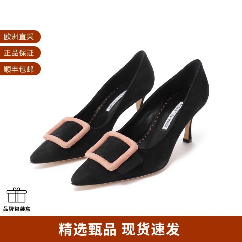 ManoloBlahnik高跟鞋皮鞋单鞋