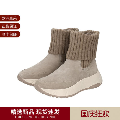 HOGAN 女士H669休闲厚底切尔西靴子短靴 HXW6690FX90HG0