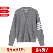 甄品精选 MKC484A Thom V领羊毛衫 开衫 Browne男士 针织衫 Y1014