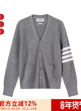 【甄品精选】Thom Browne男士V领羊毛衫针织衫开衫 MKC484A Y1014