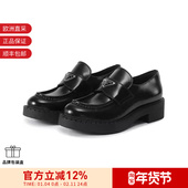 新品 女士三角形徽标厚底乐福鞋 单鞋 Prada ULS 皮鞋 1D246M G050