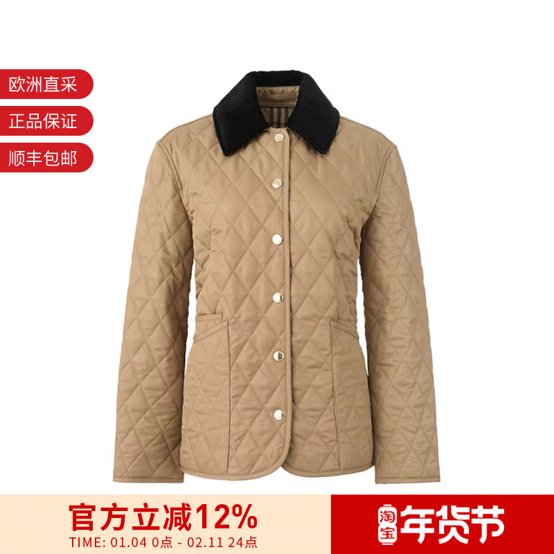 BURBERRY博柏利 女士绗缝谷仓薄款夹棉夹克外套 8078238,运动服/休闲服装,运动茄克/外套,淘宝优惠券,粉丝福利购,淘宝优惠卷