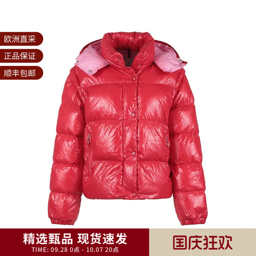 Moncler羽绒服外套马甲
