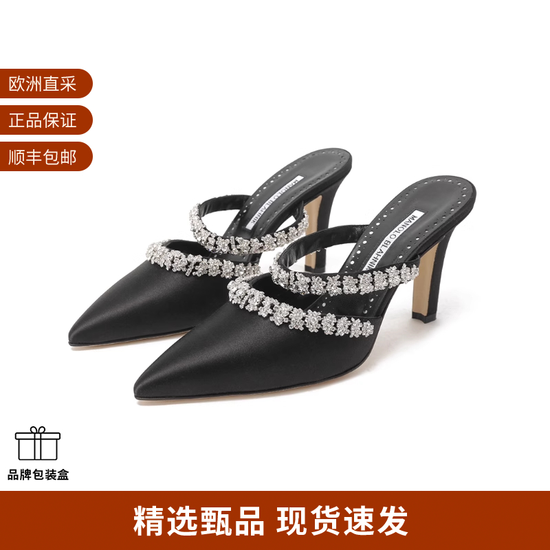 ManoloBlahnik高跟凉鞋