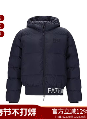EA7阿玛尼 男士徽标贴饰连帽棉服上衣外套7M000710 AF15951