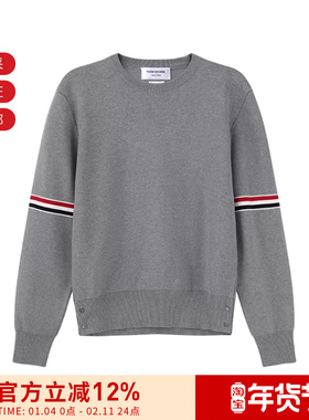Thom Browne 男士圆领长袖针织衫套头衫 MKA326A Y3001