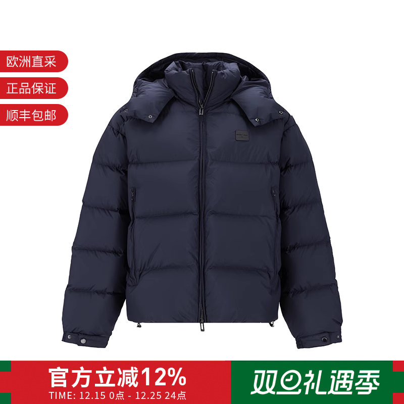 阿玛尼男士连帽拉链面包羽绒服