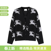 V领针织开衫 女士棉质宽松版 BURBERRY 8070327 甄品精选