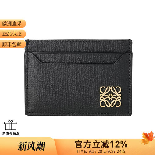 LOEWE罗意威 女士Anagram卡包卡夹 C821075X09
