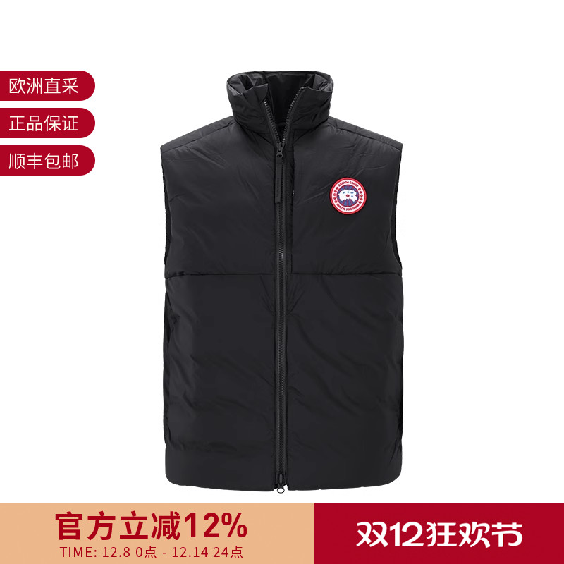 CANADA GOOSE 男士Lodge鸭绒羽绒保暖立领马甲 4160M