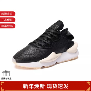 KAIWA系带厚底轻便休闲厚底运动鞋 3男女同款 HR1952 甄品精选