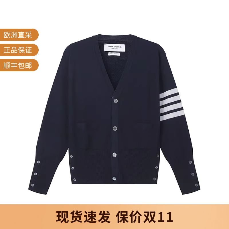 ThomBrowne中性V领羊绒衫开衫