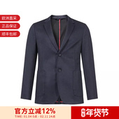 两粒单排扣休闲西服外套 50519668 Boss男士 修身 甄品精选 Hugo