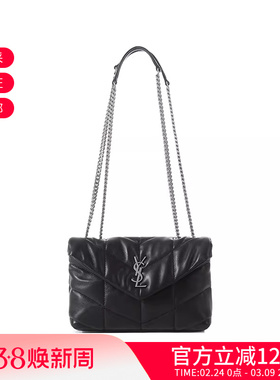 YSL圣罗兰 女士羊皮革迷你复古手提单肩斜挎包759337 1EL00
