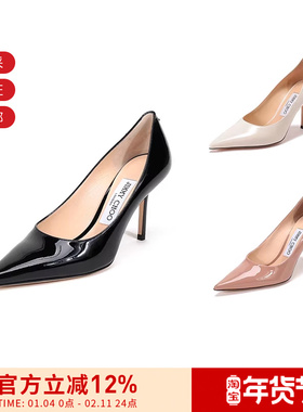 【甄品精选】Jimmy Choo周仰杰 女士漆皮尖头高跟鞋 LOVE 85 PWJ